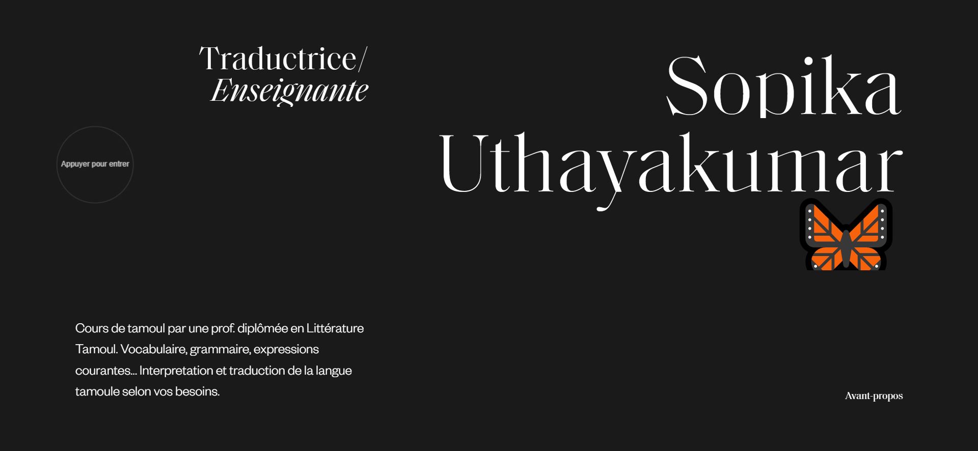 uthaya